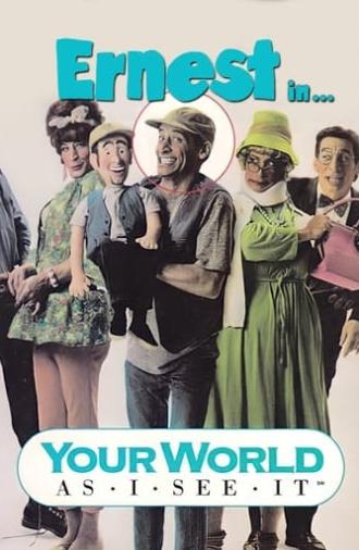 Your World as I See It (1994)