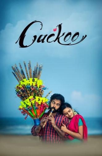 Cuckoo (2014)