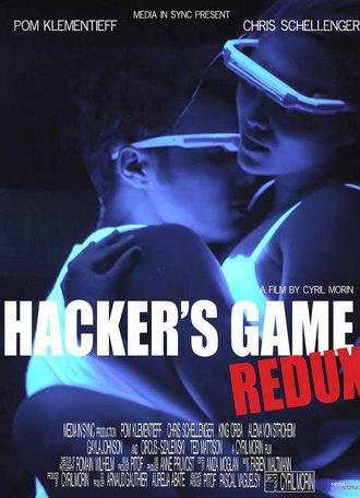 Hacker's Game Redux (2018)