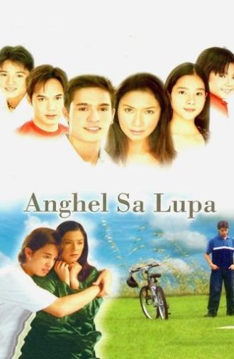 Anghel sa Lupa (2003)
