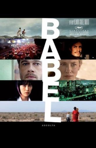 Babel (2006)