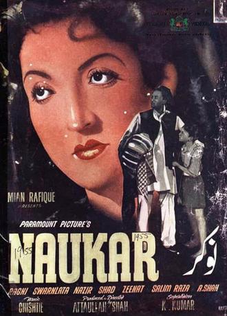 Naukar (1955)