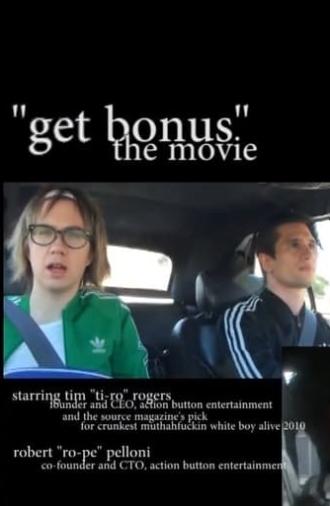 GET BONUS: The Movie: E3 2010 (2010)