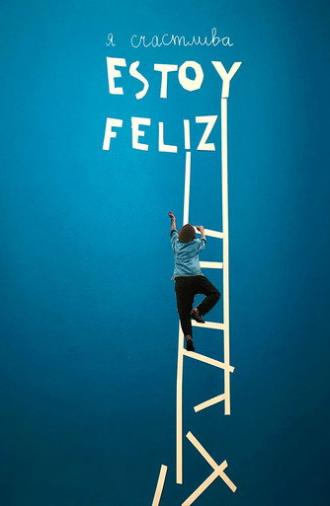 Estoy feliz (2019)