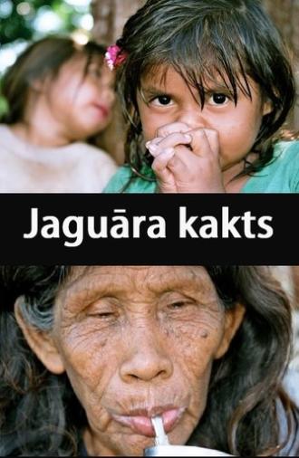 Jaguar's Corner (2010)