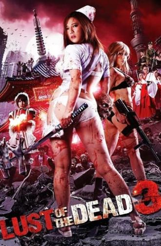 Rape Zombie: Lust of the Dead 3 (2013)