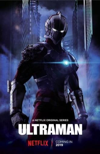 The Ultraman (2015)