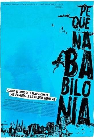 Pequeña Babilonia (2014)