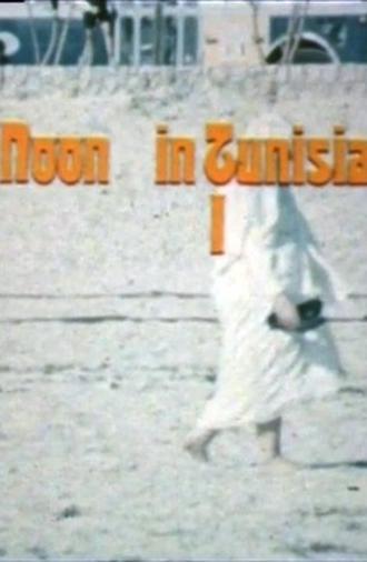 Noon in Tunisia (1969)