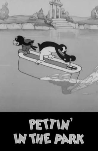 Pettin' in the Park (1934)