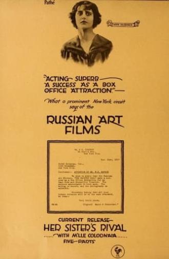 A Life for a Life (1916)