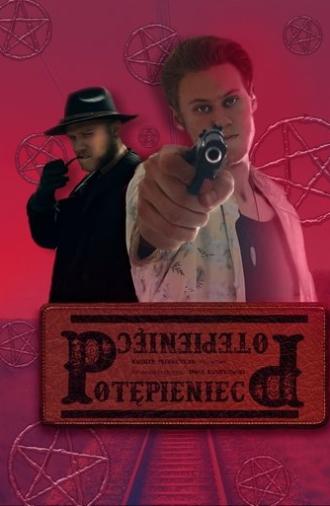 Potępieniec (2025)