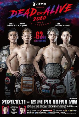 RISE DEAD OR ALIVE 2020: Yokohama (2020)