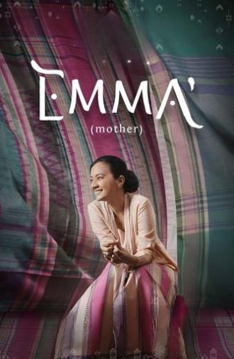Emma' (2016)