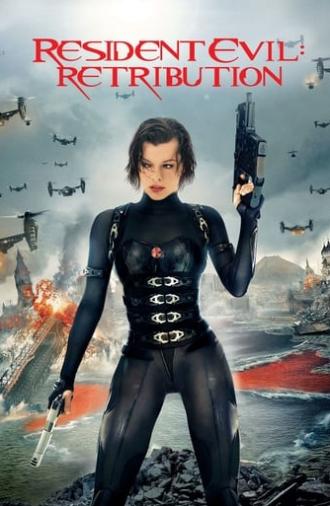 Resident Evil: Retribution (2012)