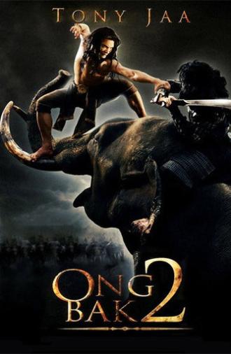 Ong Bak 2 (2008)