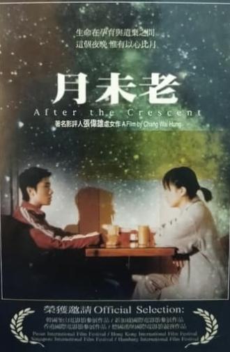 After the Crescent (1997)