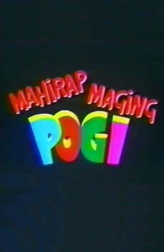 Mahirap Maging Pogi (1992)