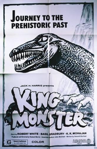 King Monster (1978)