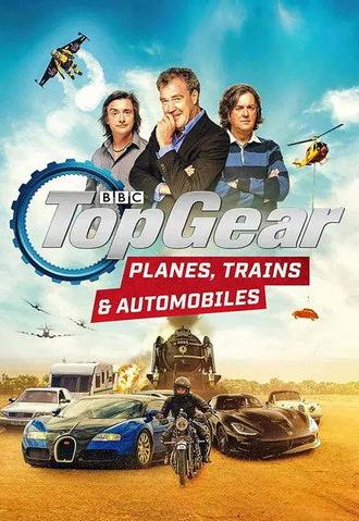 Top Gear - Planes, Trains and Automobiles (2019)