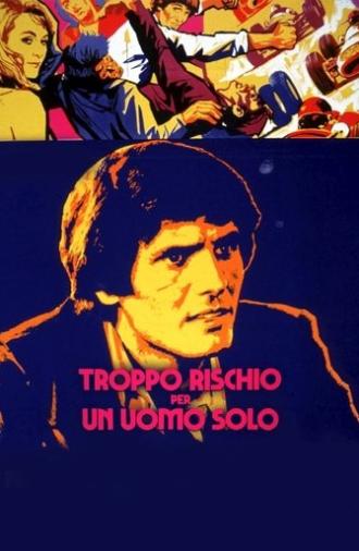 The Magnificent Dare Devil (1973)