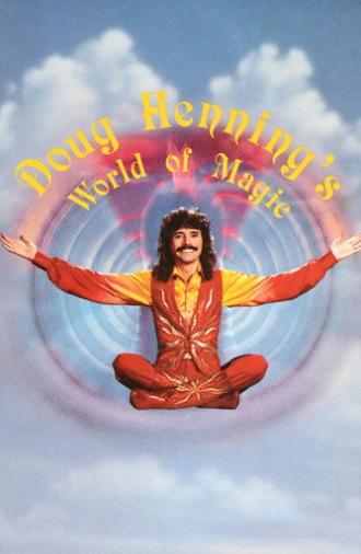 Doug Henning's World of Magic (1977)