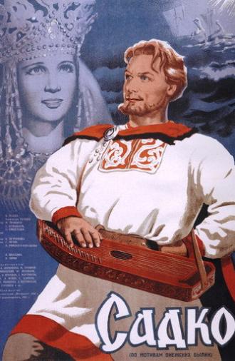 Sadko (1953)