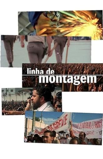 Linha de Montagem (1982)