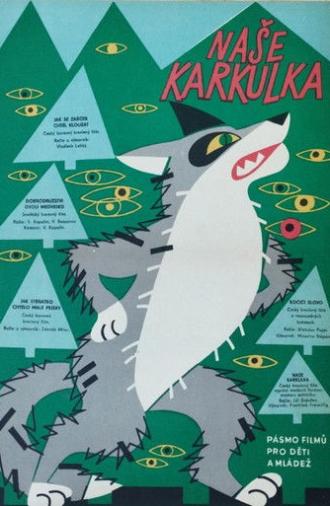 Our Little Red Riding Hood (1961)