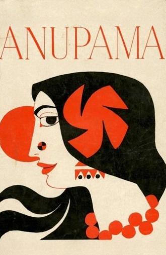 Anupama (1966)
