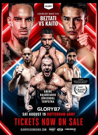 Glory 87 (2023)