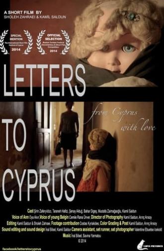 Letters to Cyprus (2014)