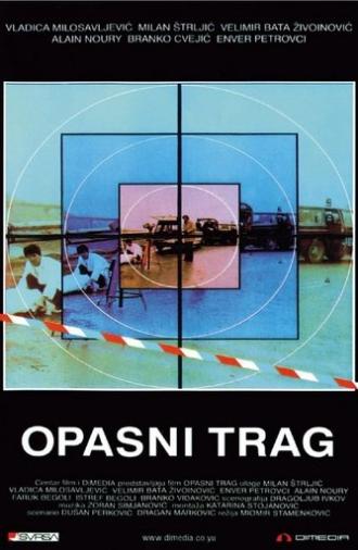 A Dangerous Track (1984)