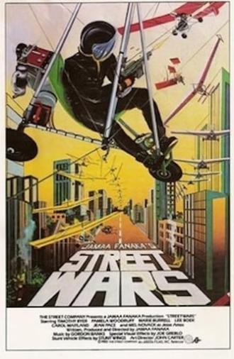 Street Wars (1991)