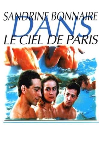 The Sky Above Paris (1991)