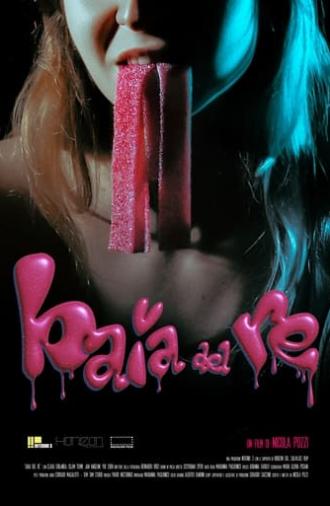 Baia del Re (2024)