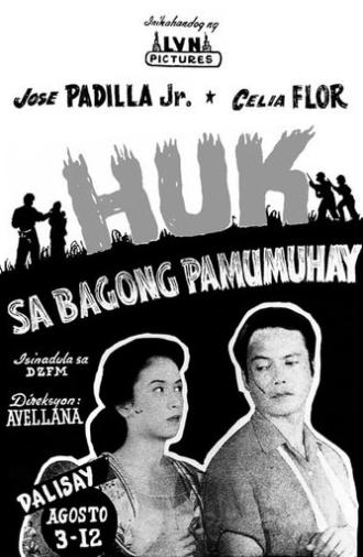 Huk in a New Life (1953)