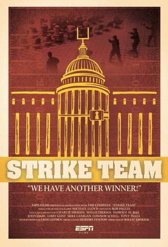 Strike Team (2017)