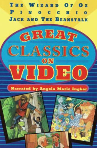 Great Classics on Video (1995)