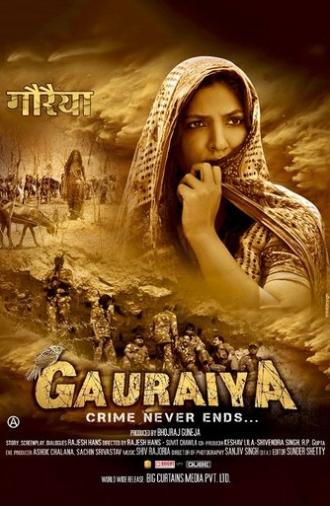 Gauraiya (2015)