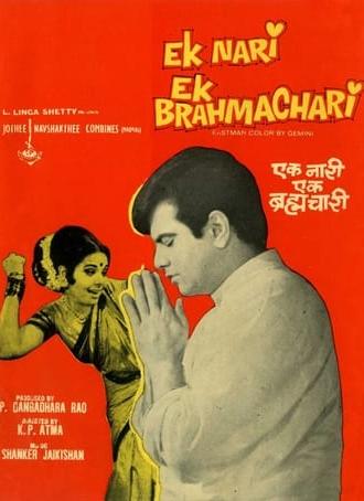 Ek Nari Ek Brahmachari (1971)