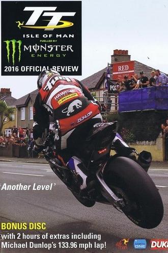 Isle Of Man TT: 2016 Review (2016)