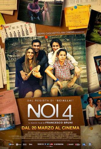 Four of Us (2014)