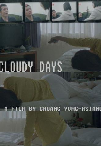 Cloudy Days (2019)