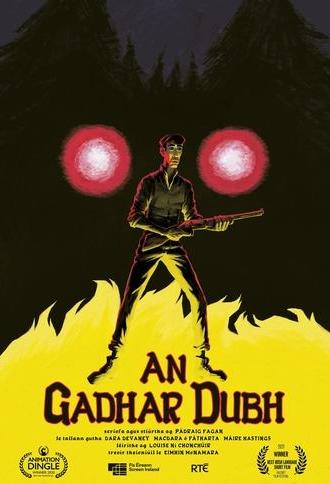 The Black Dog (2018)