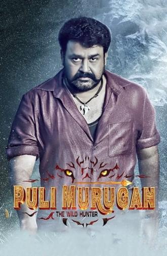 Pulimurugan (2016)