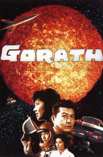 Gorath (1962)
