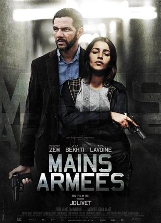 Armed Hands (2012)