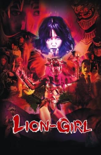 Lion-Girl (2024)