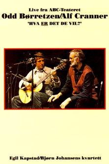 What Do They Want? (1981)